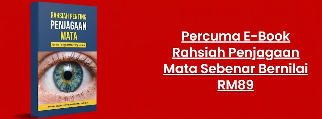 E-Book Penjagaan Mata
