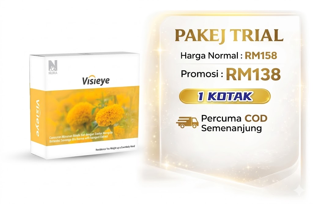 Pakej Trial