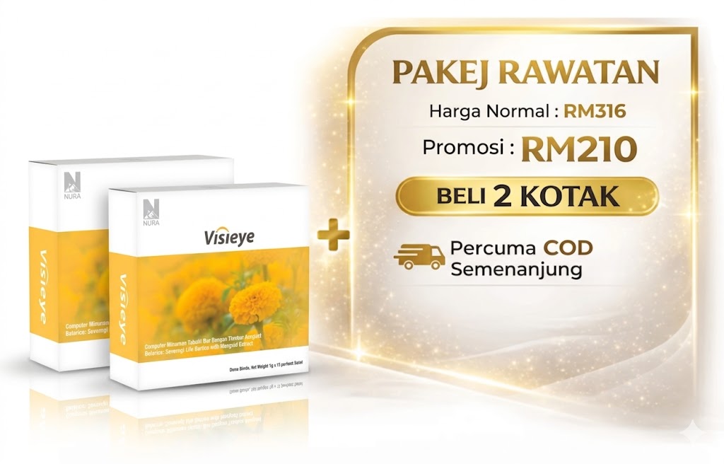 Pakej Rawatan